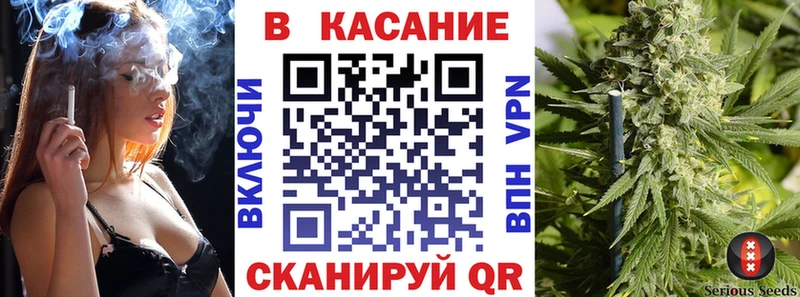 Купить наркотики сайты Плавск Марихуана  КОКАИН  СК  ГАШИШ 