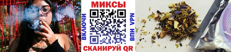БУТИРАТ жидкий экстази Плавск
