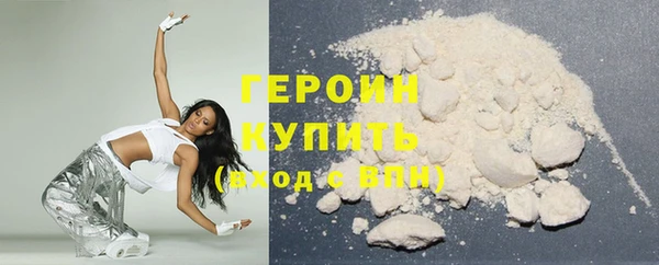 apvp Дмитровск