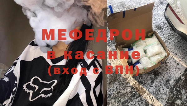 apvp Дмитровск