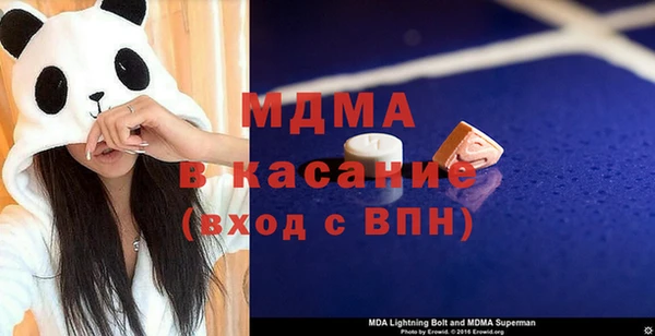 мефедрон мука Дмитров