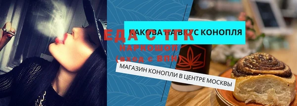 круглые Елабуга