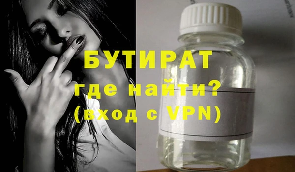 мефедрон мука Дмитриев
