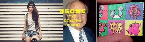 мефедрон мука Дмитров