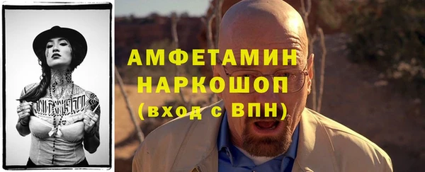 мефедрон мука Дмитров