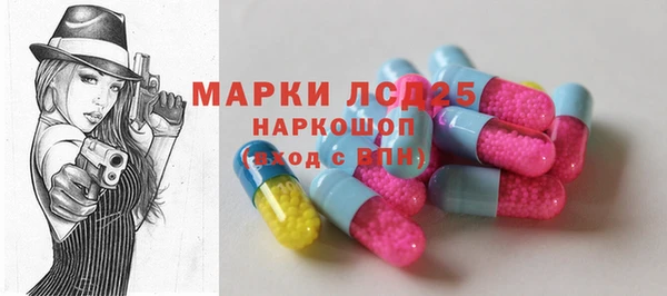 мефедрон мука Дмитров