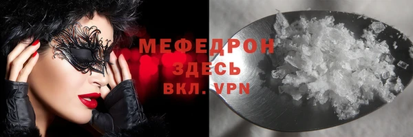apvp Дмитровск