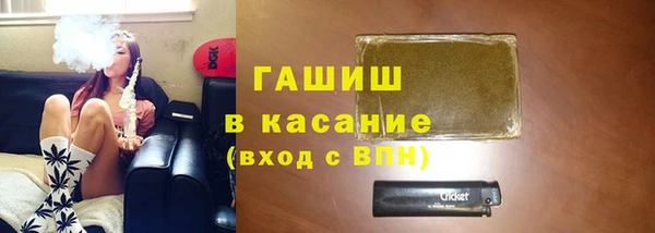 MESCALINE Елизово