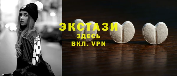 apvp Дмитровск