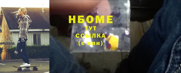 apvp Дмитровск