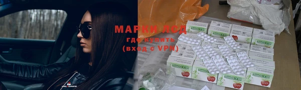 мефедрон мука Дмитров
