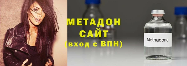мефедрон мука Дмитров