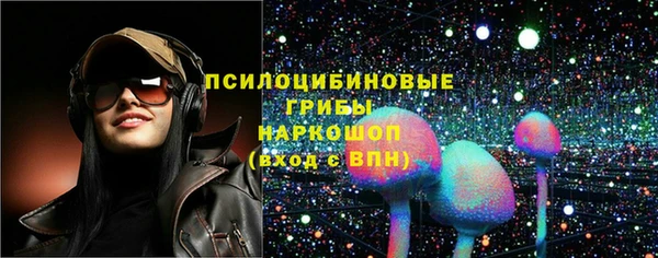 мефедрон мука Дмитров