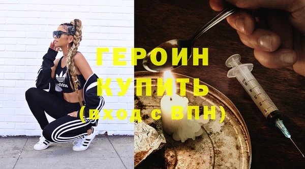 мефедрон мука Дмитриев