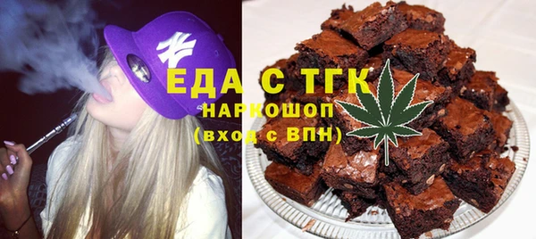 мефедрон мука Дмитриев
