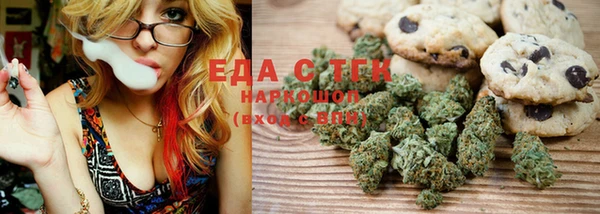 круглые Елабуга
