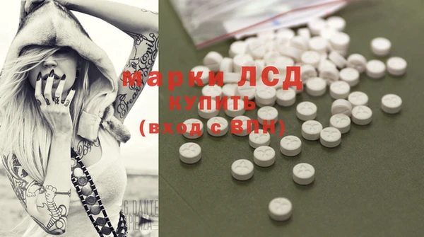 мефедрон мука Дмитриев