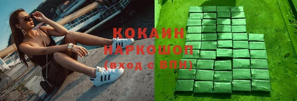 apvp Дмитровск