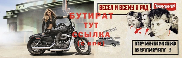 apvp Дмитровск
